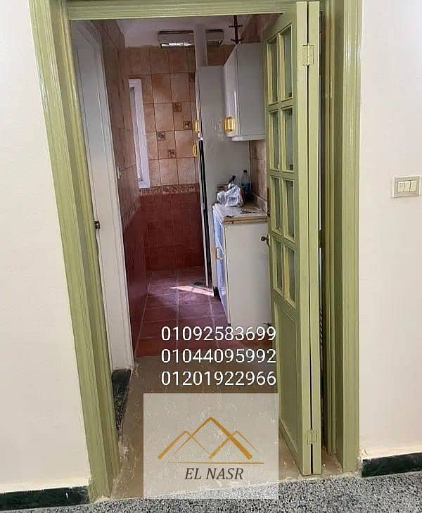 9 WhatsApp Image 2025-11-10 at 12.27. 14 PM (2). jpeg