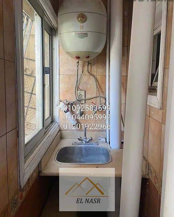 10 WhatsApp Image 2025-11-10 at 12.27. 14 PM (3). jpeg