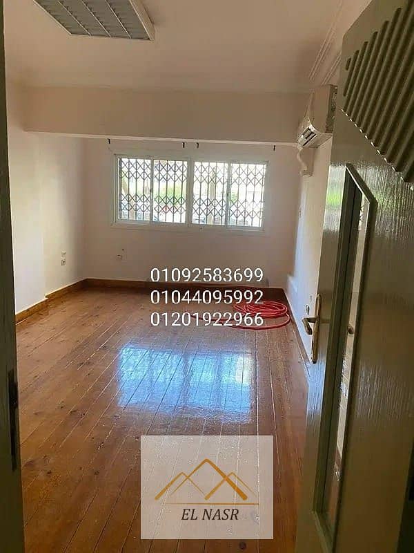 11 WhatsApp Image 2025-11-10 at 12.27. 14 PM (4). jpeg