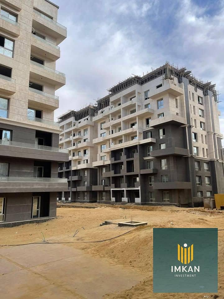 5 481494333_1826206601467155_4795478532329240990_n. jpg