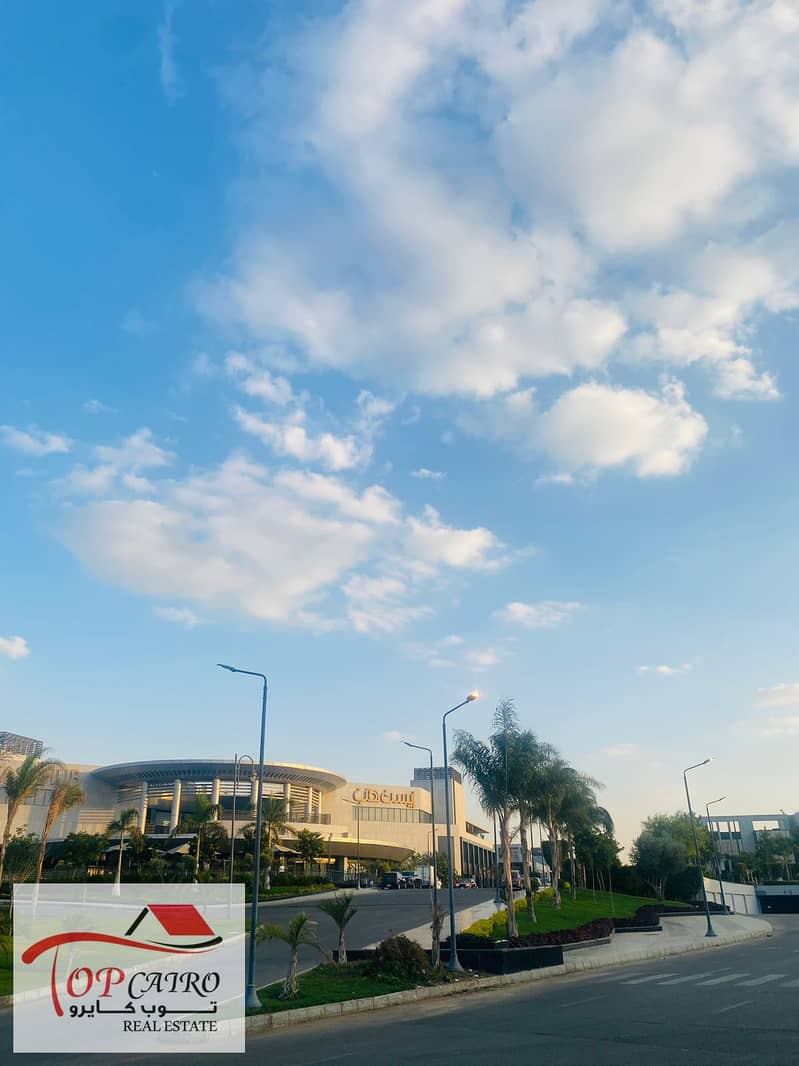 14 IMG-20251106-WA0271. jpg