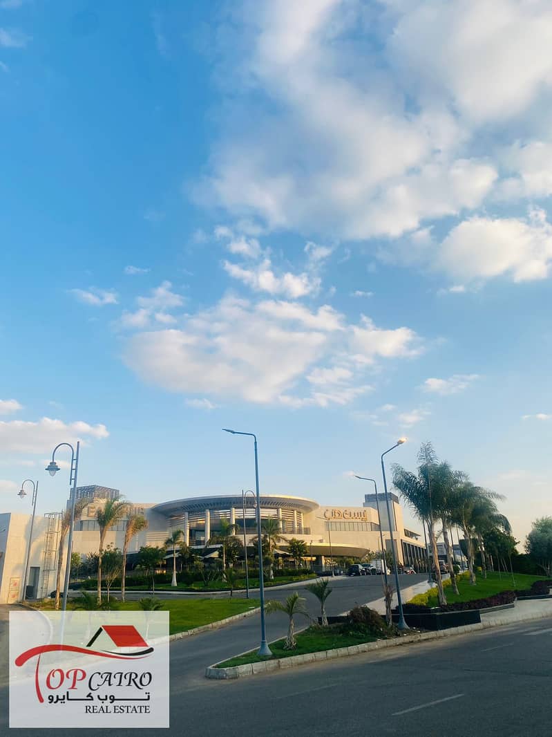 16 IMG-20251106-WA0273. jpg