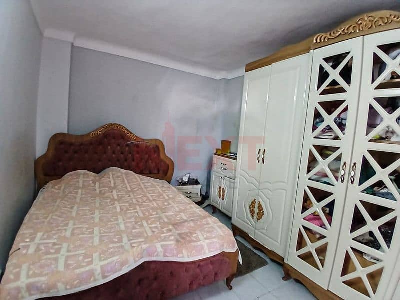 4 IMG-20251106-WA0102. jpg