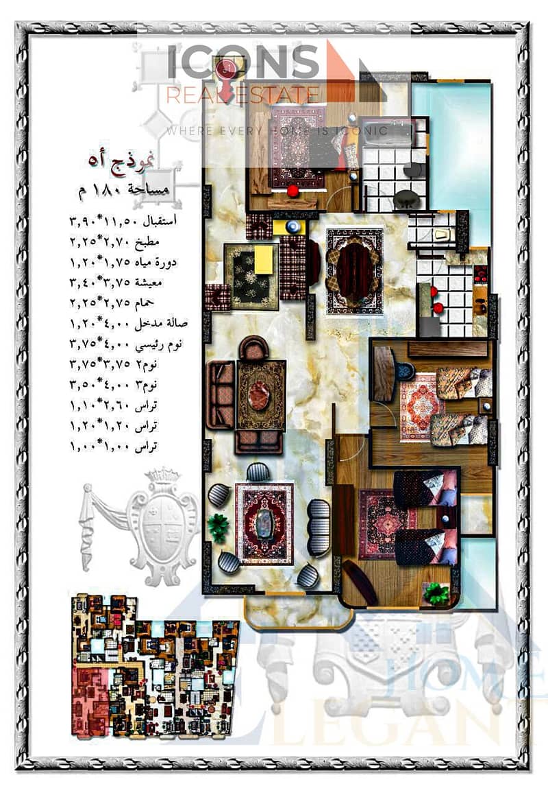 WhatsApp Image 2025-11-10 at 8.07. 28 AM. jpg