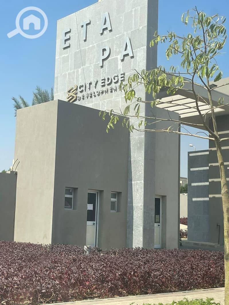 WhatsApp Image 2025-02-26 at 8.01. 31 PM. jpeg