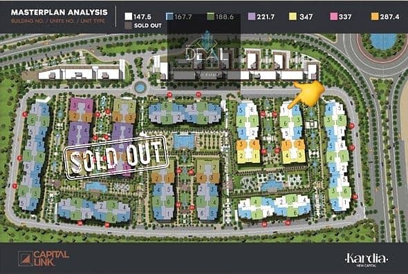 26 WhatsApp Image 2025-01-05 at 14.31. 02_df5bd7a5. jpg