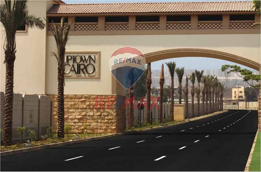 11136768_455886614575665_3682019609780772717_n. jpeg