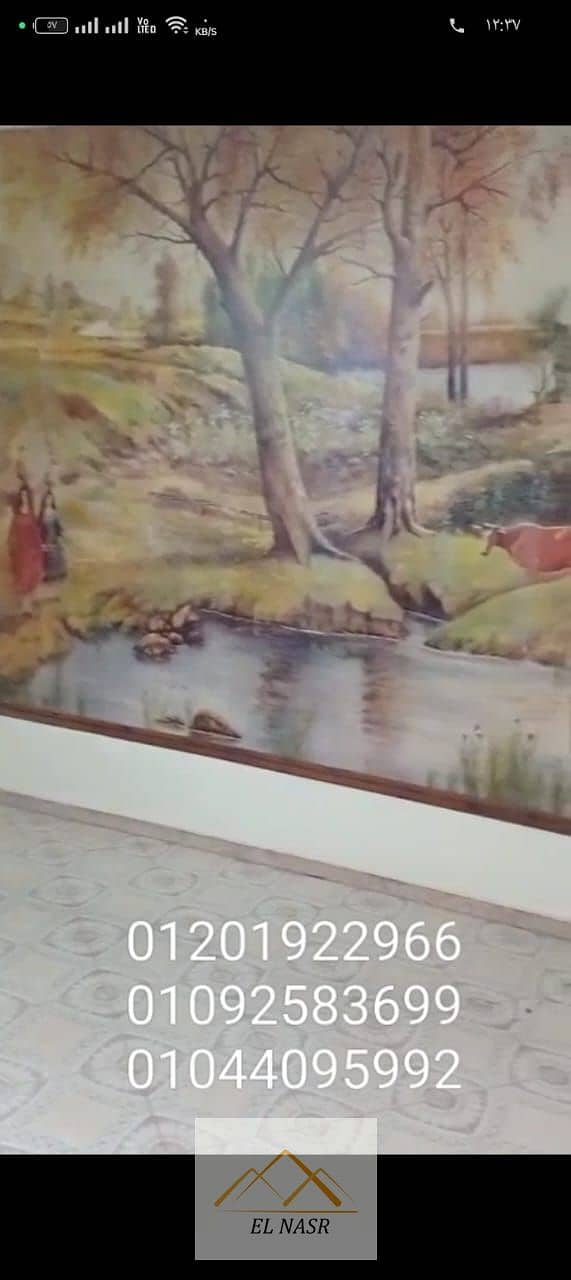 WhatsApp Image 2025-11-08 at 12.38. 27 PM. jpeg