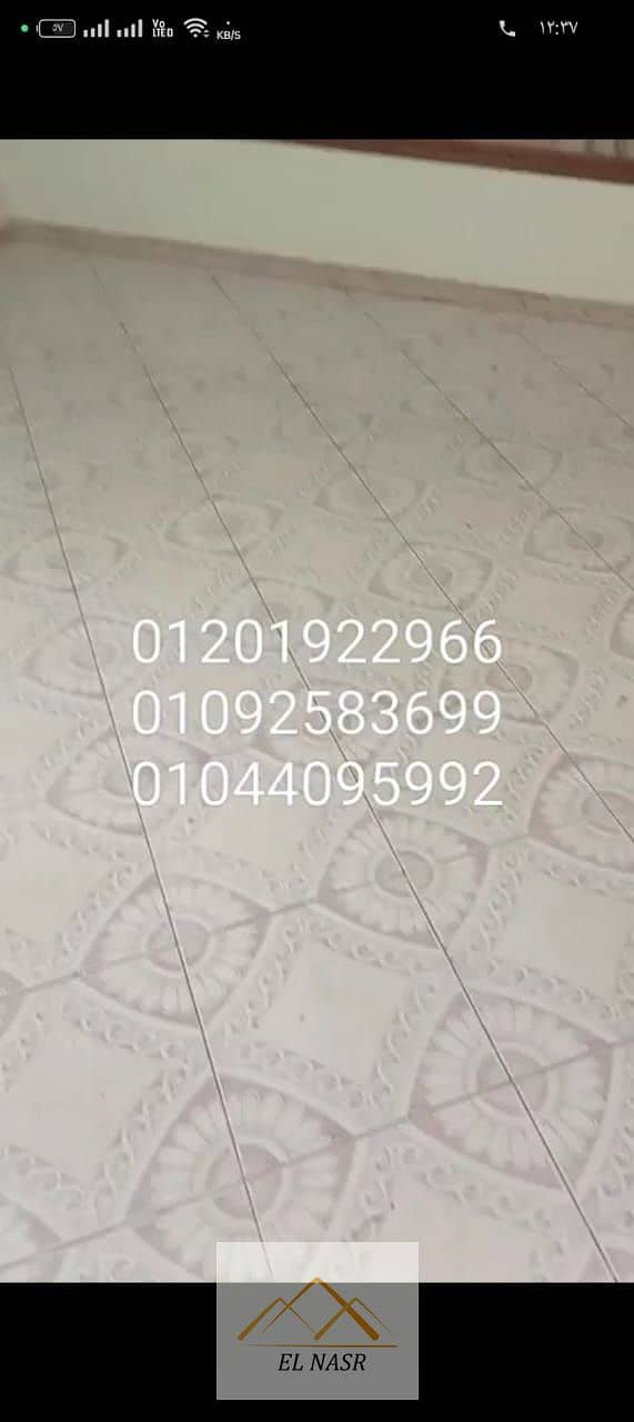 4 WhatsApp Image 2025-11-08 at 12.38. 27 PM (1). jpeg