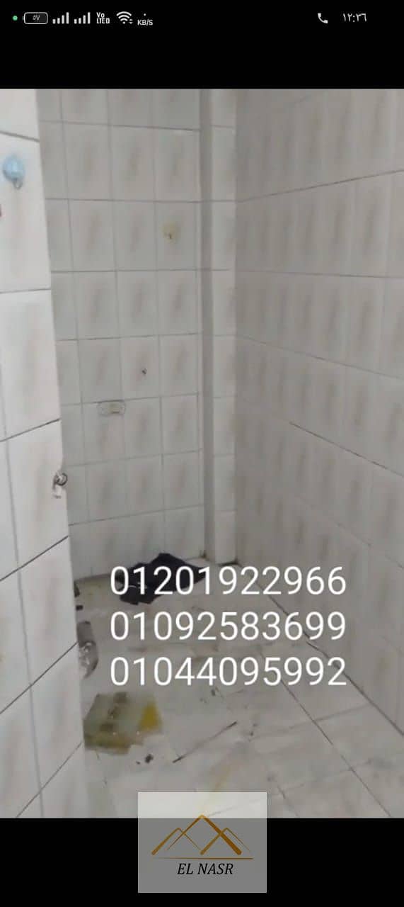 7 WhatsApp Image 2025-11-08 at 12.38. 27 PM (3). jpeg