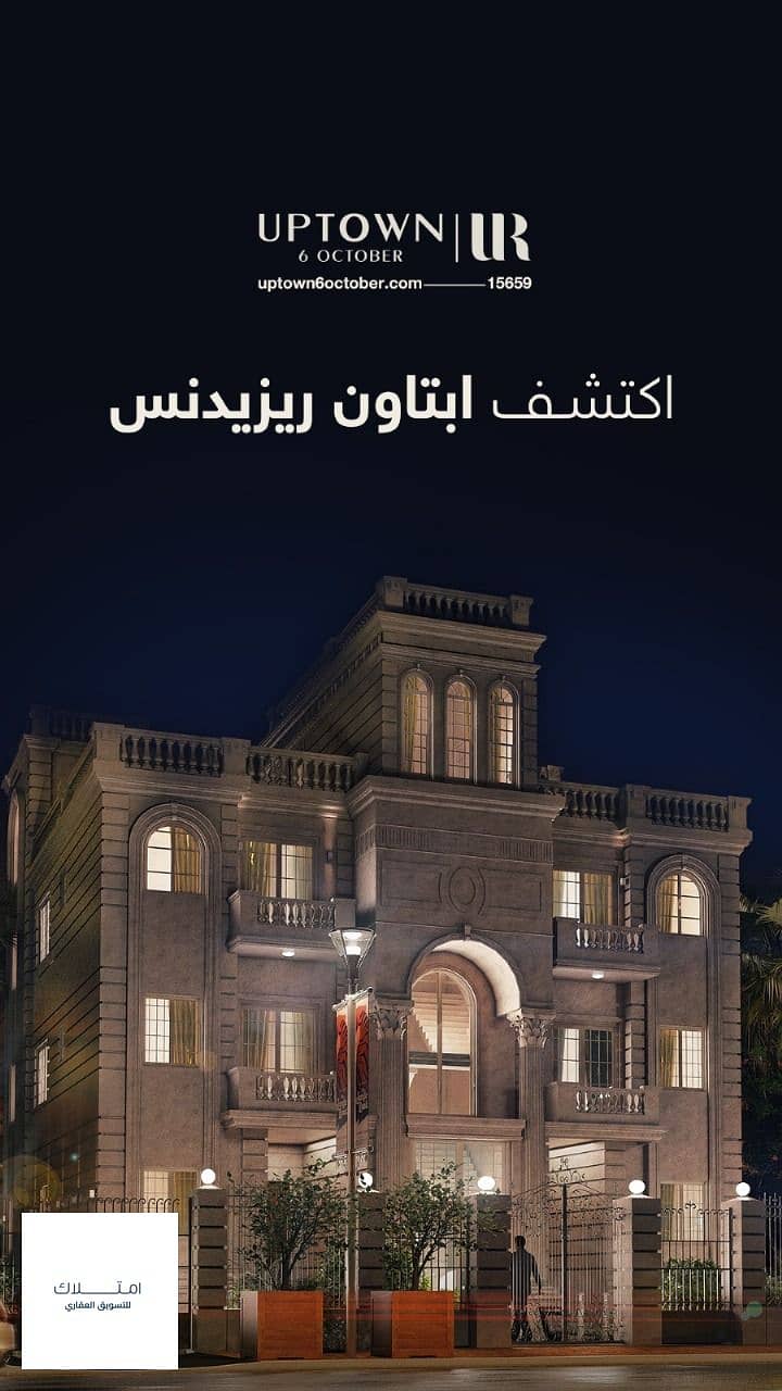 15 IMG-20251103-WA0047. jpg