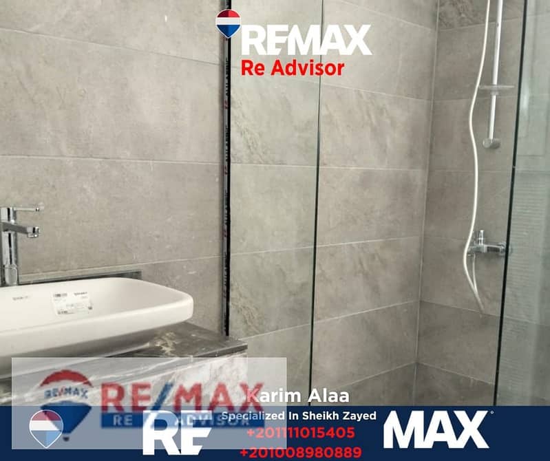 9 WhatsApp Image 2025-11-10 at 6.01. 11 PM (3). jpeg