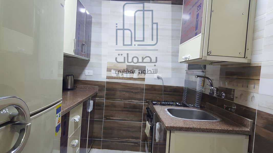 14 20200120_170518. jpg