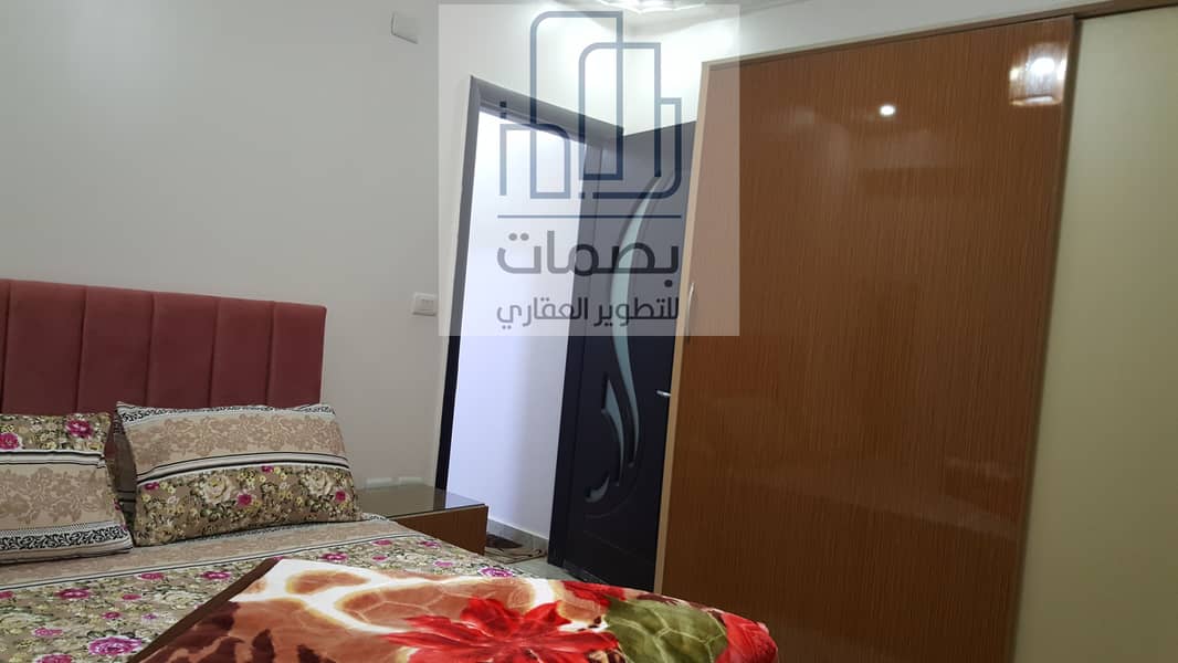 16 20200120_170537. jpg