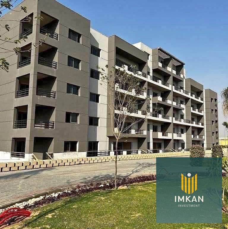 5 567653853_2247577212396146_4949810953876314004_n. jpg