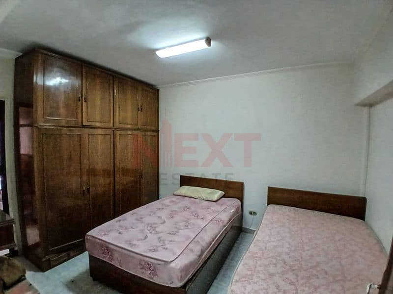 4 IMG-20251106-WA0137. jpg