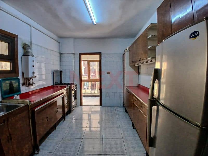 5 IMG-20251106-WA0130. jpg