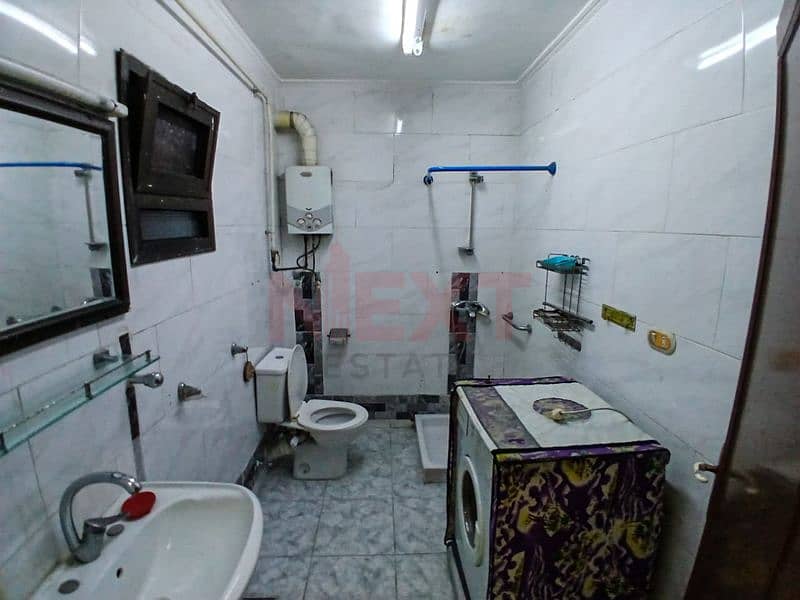 7 IMG-20251106-WA0136. jpg