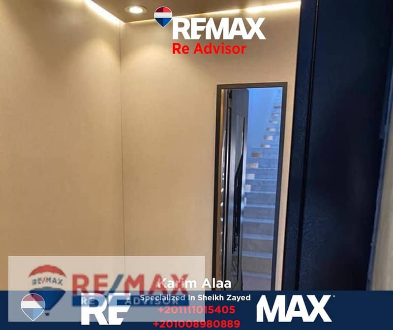 4 WhatsApp Image 2025-11-10 at 3.19. 20 PM (1). jpeg