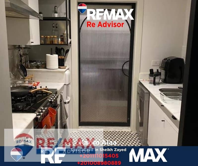 6 WhatsApp Image 2025-11-10 at 3.19. 20 PM (2). jpeg