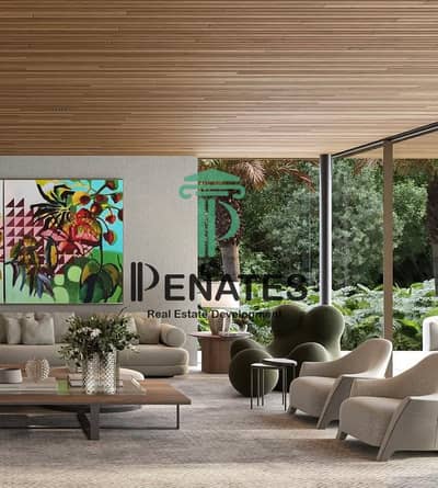 فیلا 4 غرف نوم للبيع في القاهرة الجديدة، القاهرة - download (94). jpeg