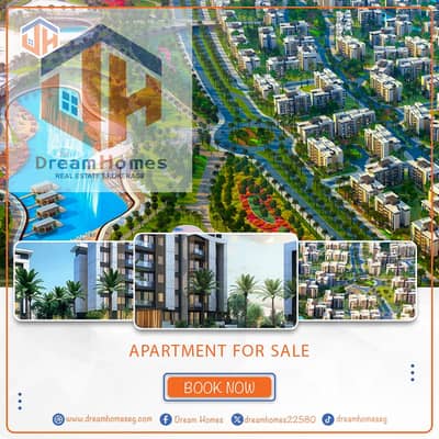 شقة 1 غرفة نوم للبيع في مدينتي، القاهرة - 581413013_858416493509988_4453941531338751202_n. jpg شقة 1 غرفة نوم للبيع في مدينتي، القاهرة - 581413013_858416493509988_4453941531338751202_n. jpg