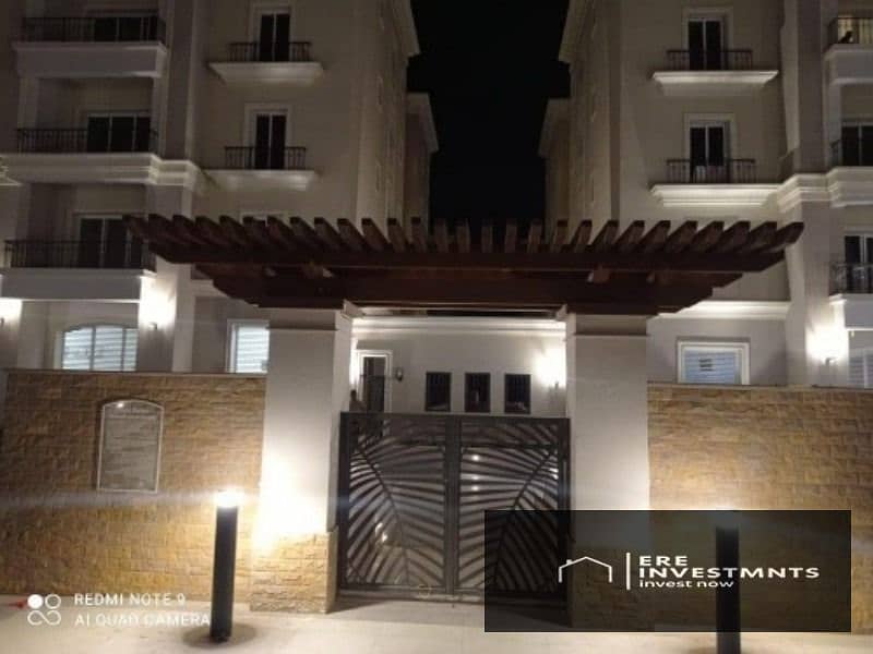 6 WhatsApp Image 2022-05-26 at 2.26. 33 PM. jpeg