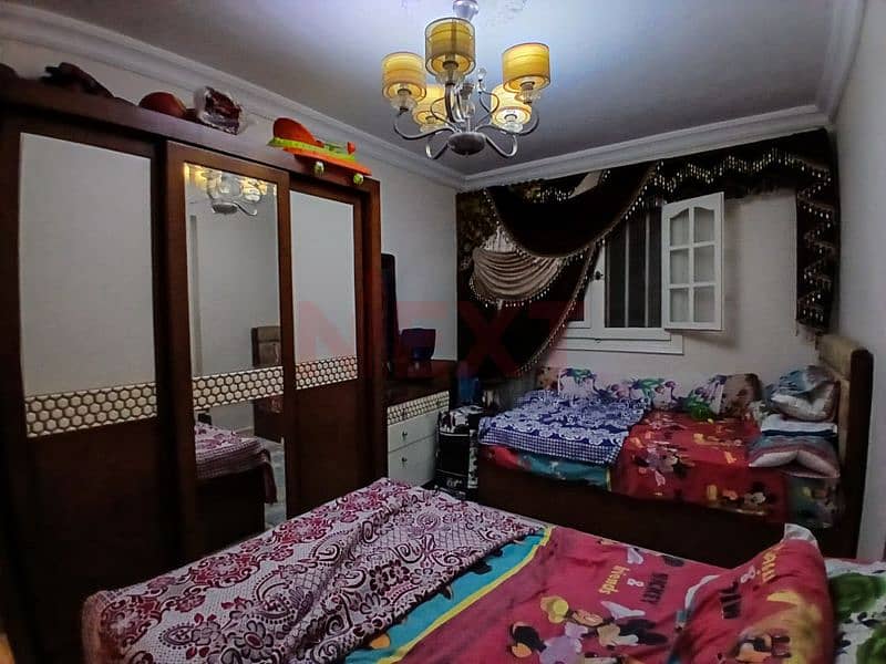 5 IMG-20251106-WA0143. jpg