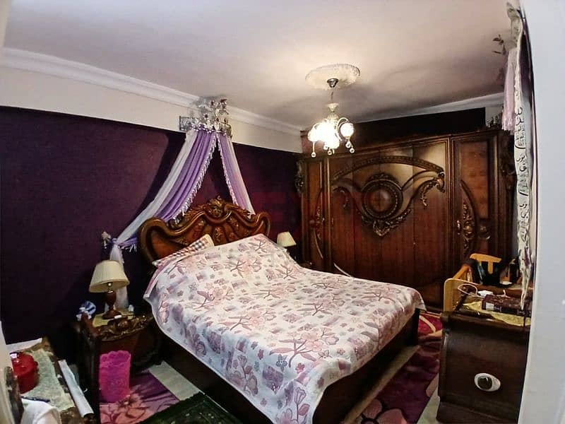 6 IMG-20251106-WA0153. jpg