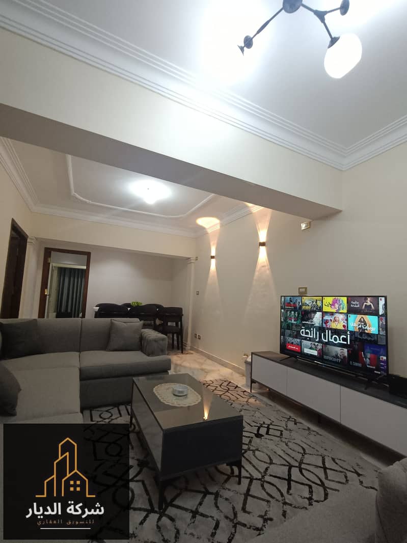 IMG-20251103-WA0880. jpg