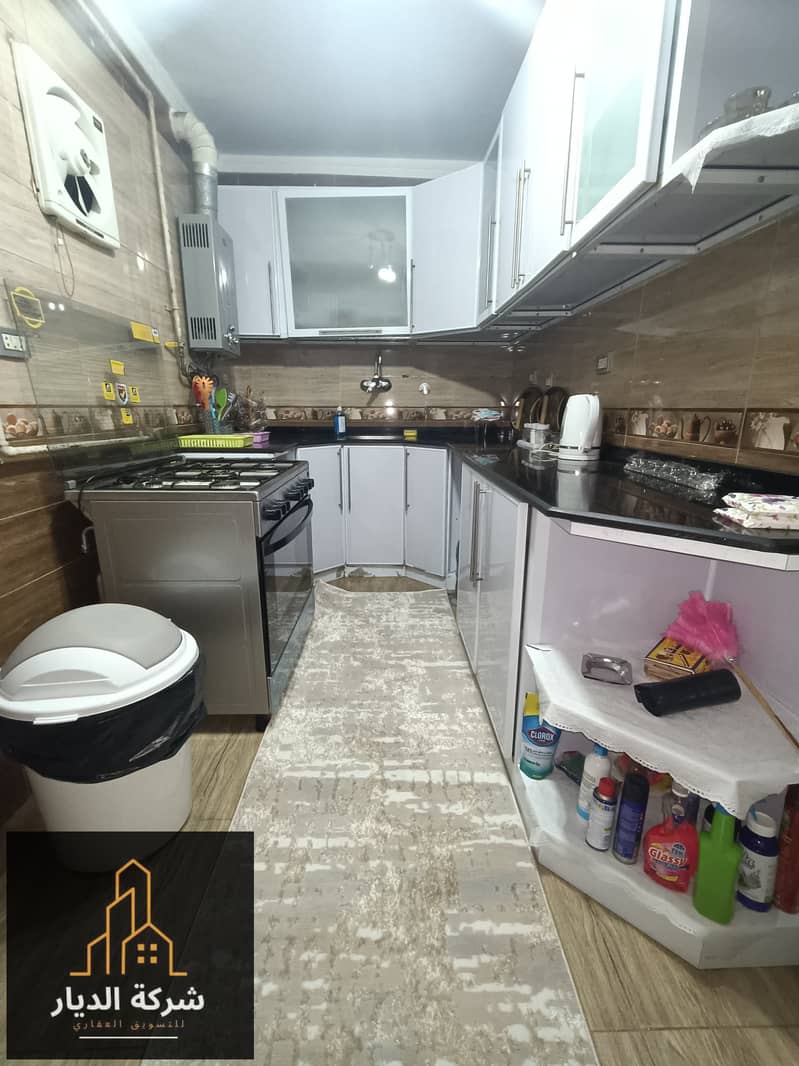 13 IMG-20251103-WA0889. jpg