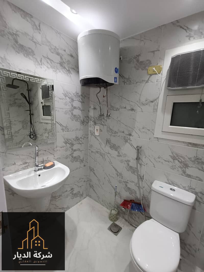 14 IMG-20251103-WA0886. jpg