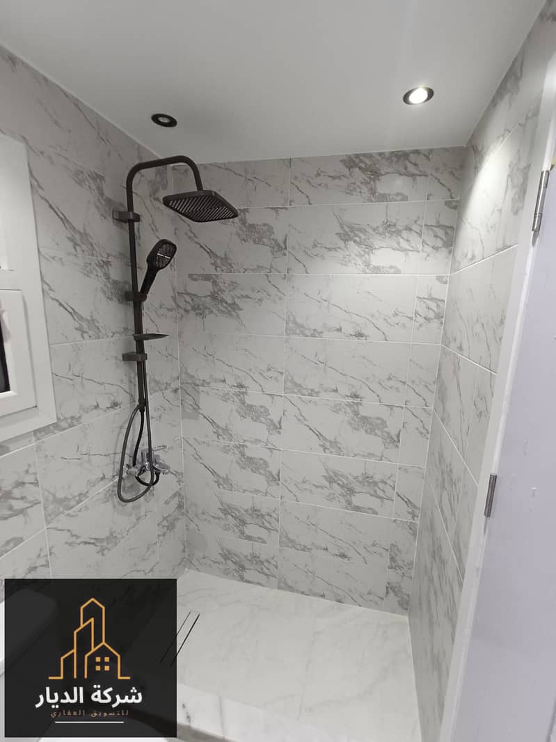 15 IMG-20251103-WA0890. jpg