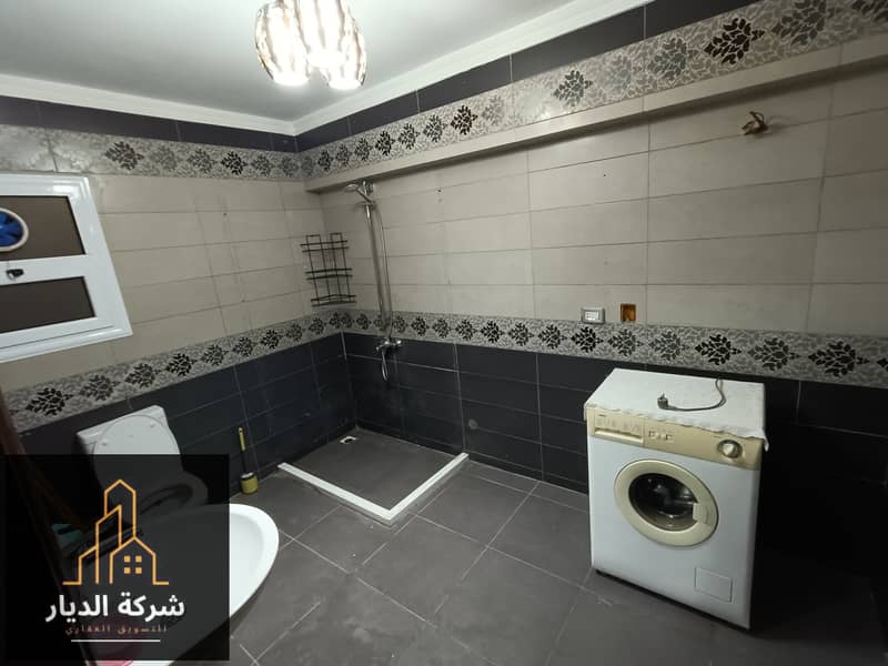 17 IMG-20251103-WA0885. jpg