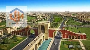 9 download (1). jpeg