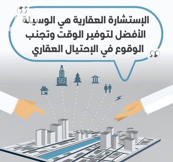 4 Screenshot_30-10-2025_145313_www. bing. com. jpeg