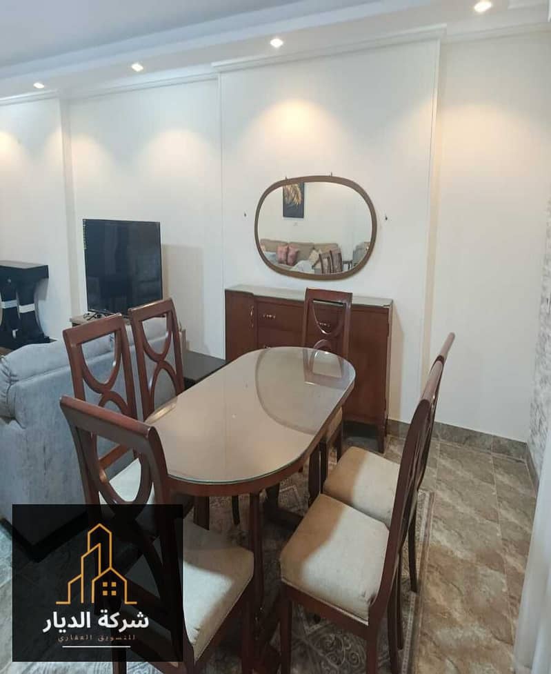 2 IMG-20251110-WA0676. jpg