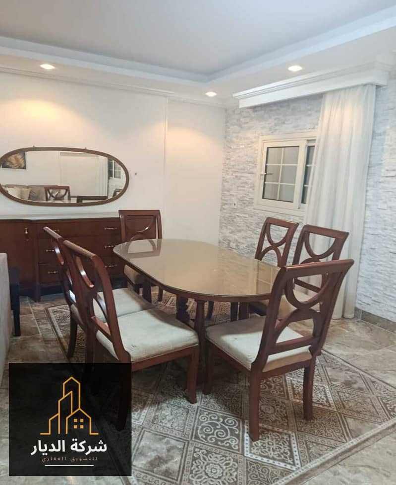 3 IMG-20251110-WA0677. jpg