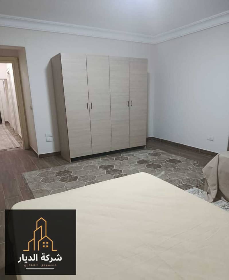 6 IMG-20251110-WA0654. jpg