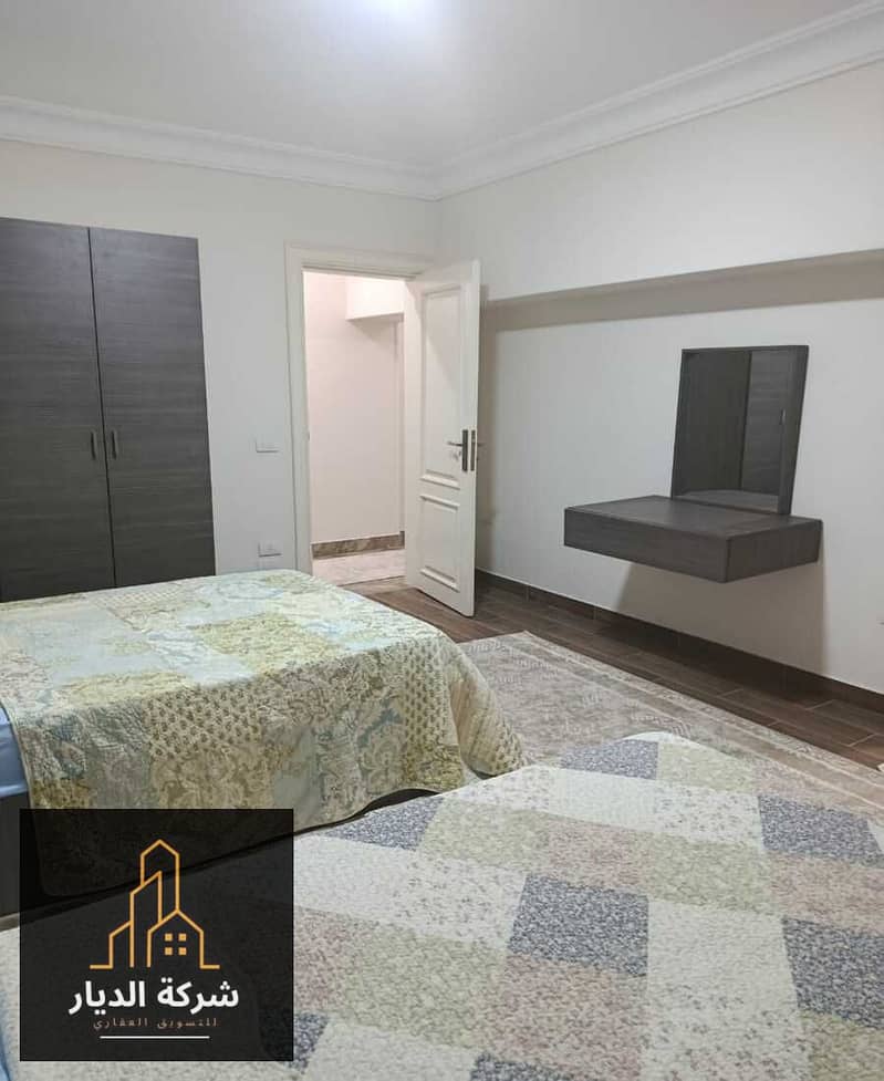 8 IMG-20251110-WA0656. jpg