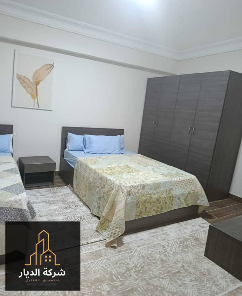 9 IMG-20251110-WA0657. jpg