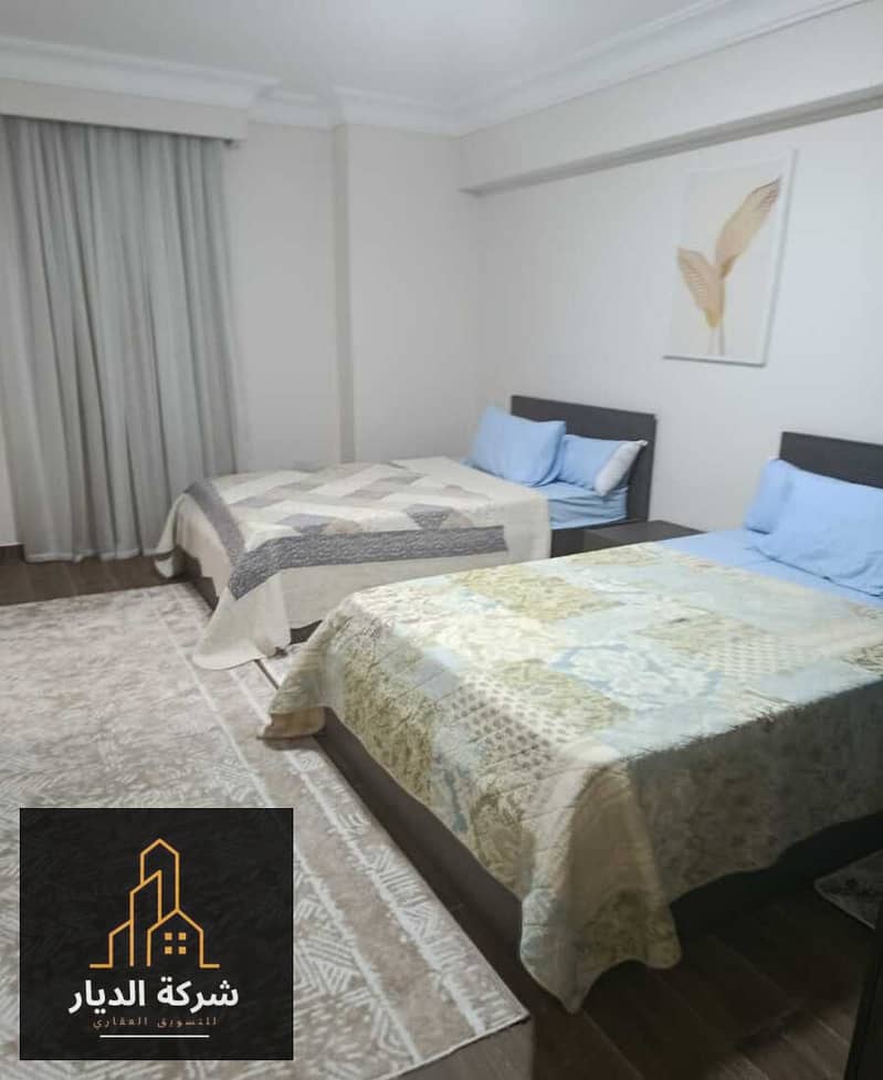 11 IMG-20251110-WA0661. jpg