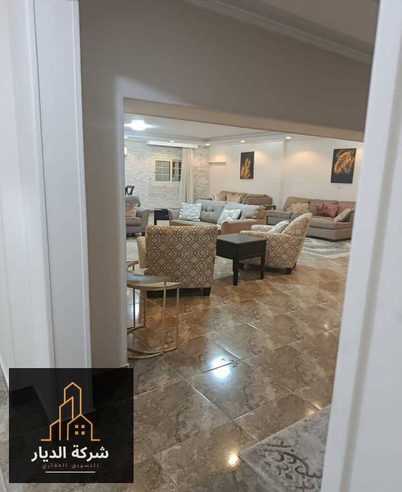 12 IMG-20251110-WA0664. jpg