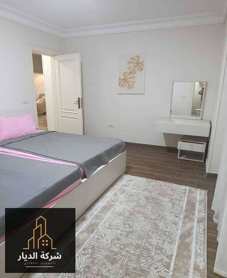 13 IMG-20251110-WA0666. jpg