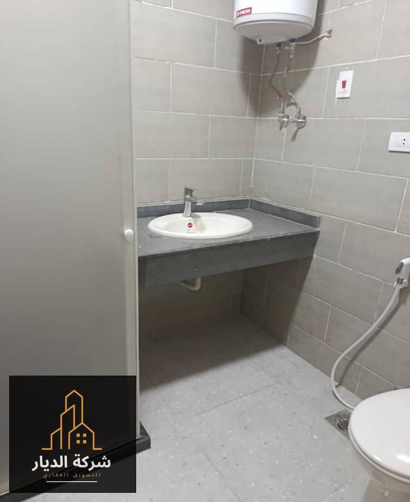 16 IMG-20251110-WA0652. jpg