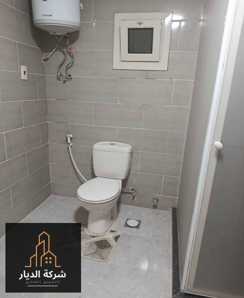 17 IMG-20251110-WA0658. jpg