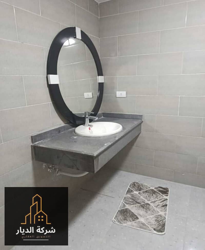 19 IMG-20251110-WA0662. jpg