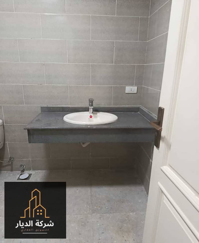 20 IMG-20251110-WA0663. jpg