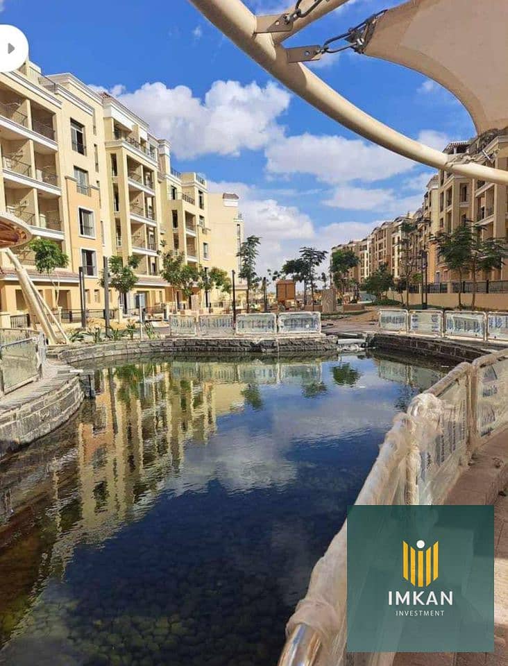 424742584_8189445307806919_7807160370941372311_n. jpg