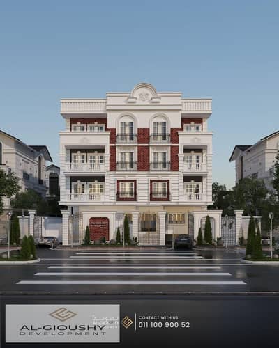 3 Bedroom Apartment for Sale in New Cairo, Cairo - WhatsApp Image 2025-11-03 at 15.38. 57_ead8db8c. jpg